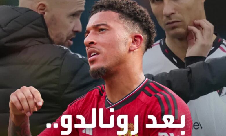 كيف سيكون وضع سانشو في مانشستر يونايتد بعد تجديد إريك تن هاغ عقده مع الفريق؟  Sportsontiktok