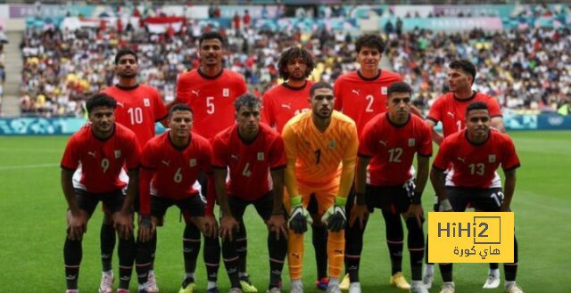 أفضل لاعب في تشكيلة منتخب مصر أمام إسبانيا