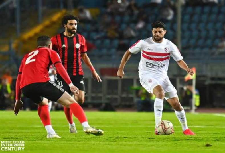 الزمالك والداخلية