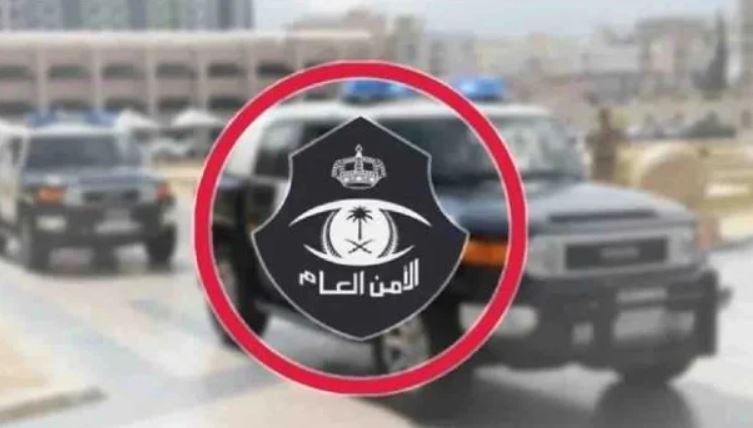 ضبط مقيمين من الجنسية البنجلاديشية لمخالفتهم أنظمة السعودية