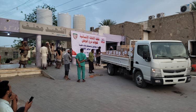 ابين.. درع الوطن تسند القطاع الصحي لمجابهة تفشي الكوليرا