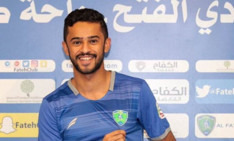 محمد السعيد لاعب الفتح