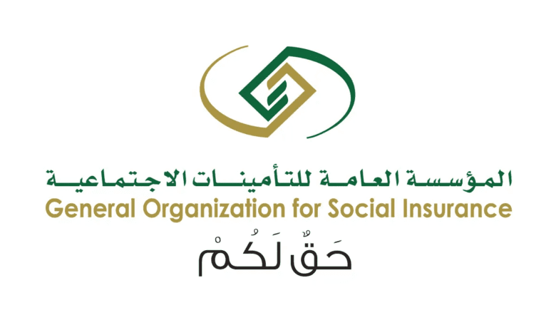 التأمينات الاجتماعية.. للمشترك التقدم بطلب صرف منفعة العجز عن العمل في هذه الحالة