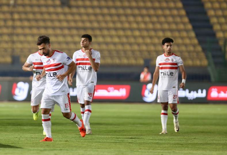 الزمالك