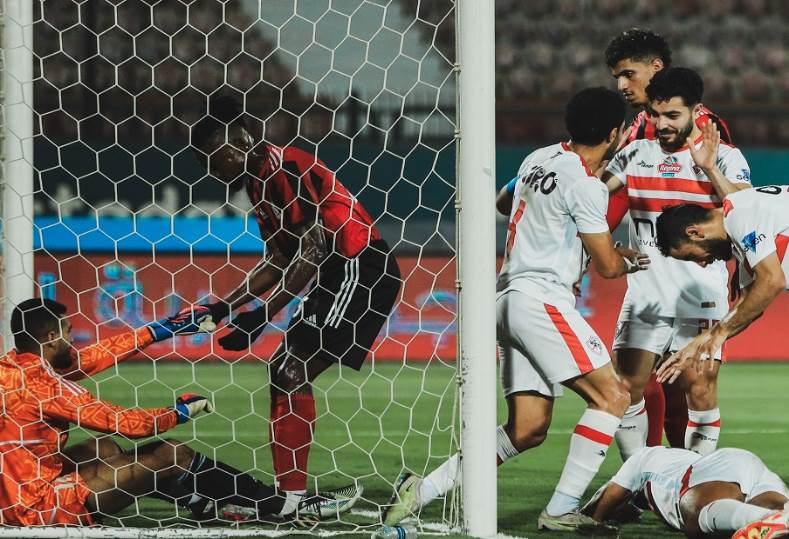 الزمالك والداخلية