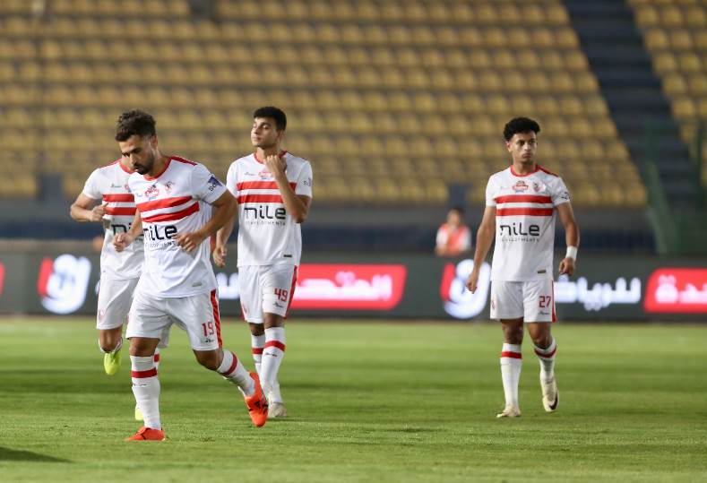 الزمالك