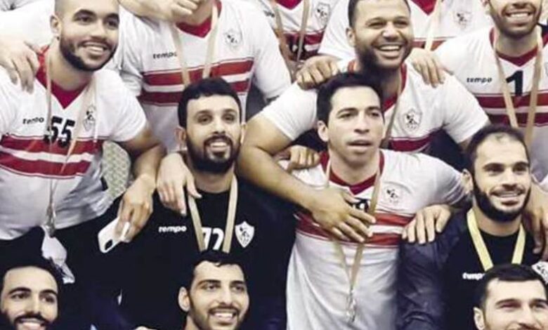 يد الزمالك