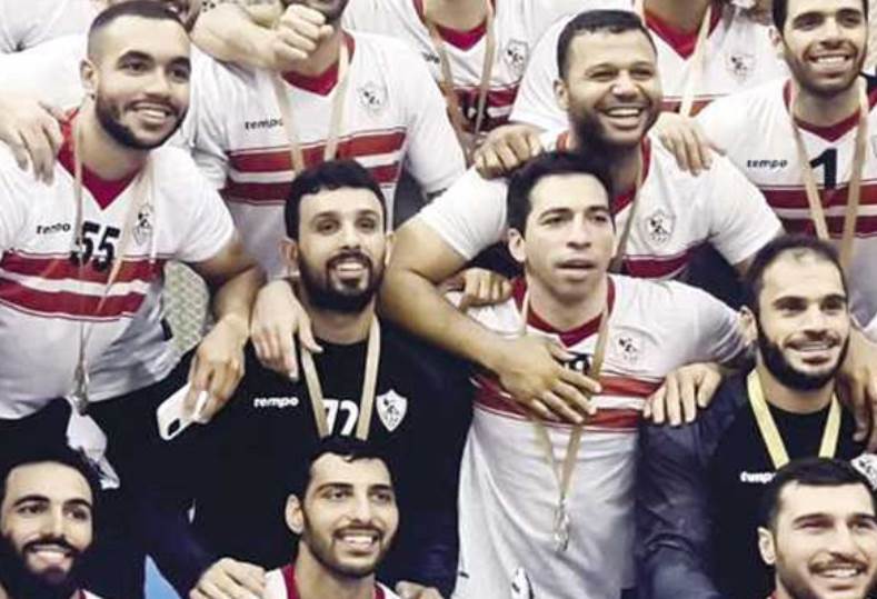 يد الزمالك