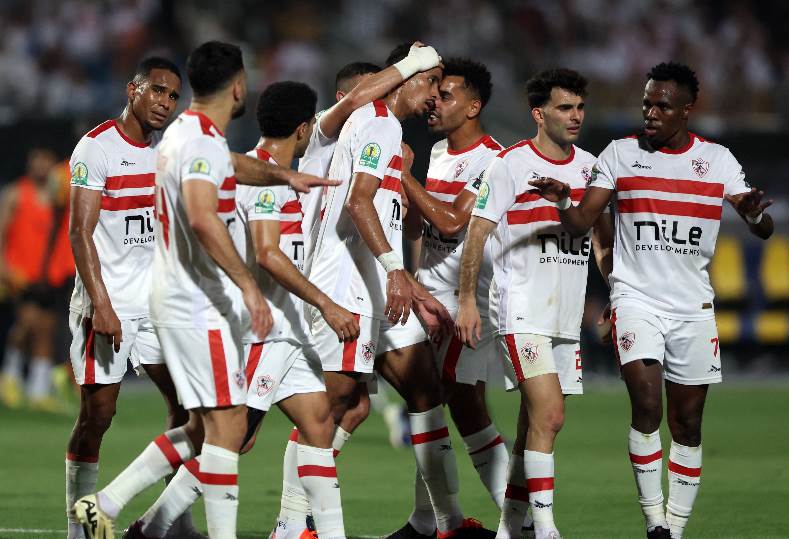 الزمالك