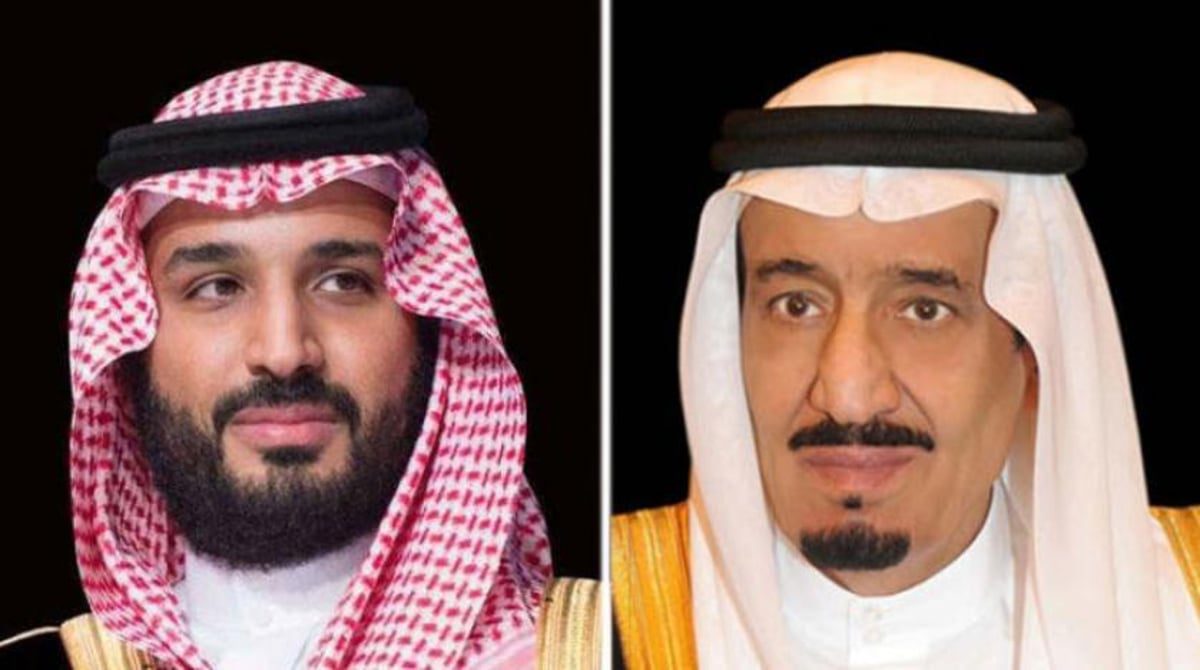 القيادة تُعزي أمير الكويت في وفاة الشيخة "سهيره الأحمد الجابر الصباح"