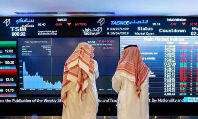 بتداولات بلغت 6.3 مليار ريال.. «الأسهم السعودية» يغلق منخفضًا عند مستوى 11606