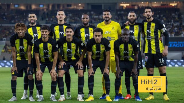 ترتيب مباريات الاتحاد في الموسم الجديد