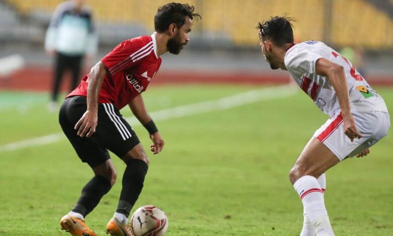 الزمالك وطلائع الجيش