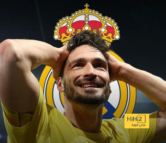 تقارير.. هوميلز على رادار ريال مدريد