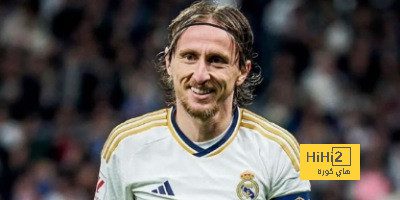 عدد بطولات لوكا مودريتش مع ريال مدريد بعد تجديد عقده