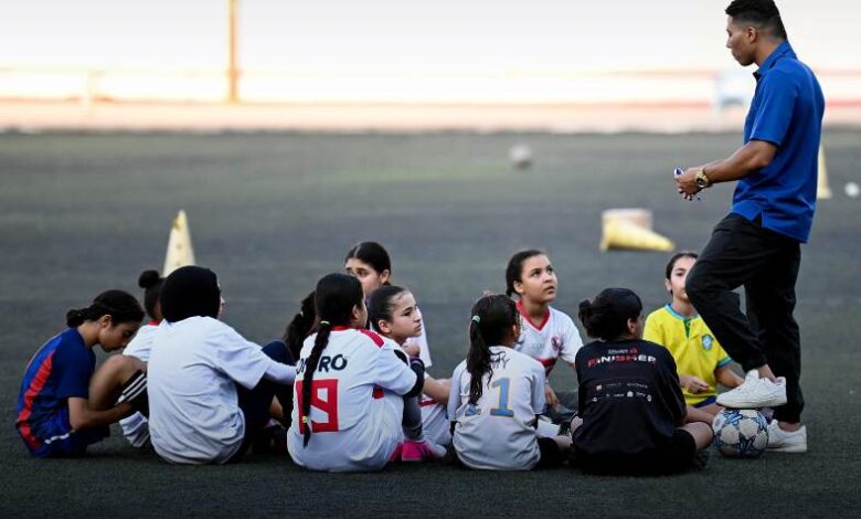 الزمالك