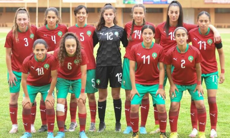 منتخب سيدات المغرب