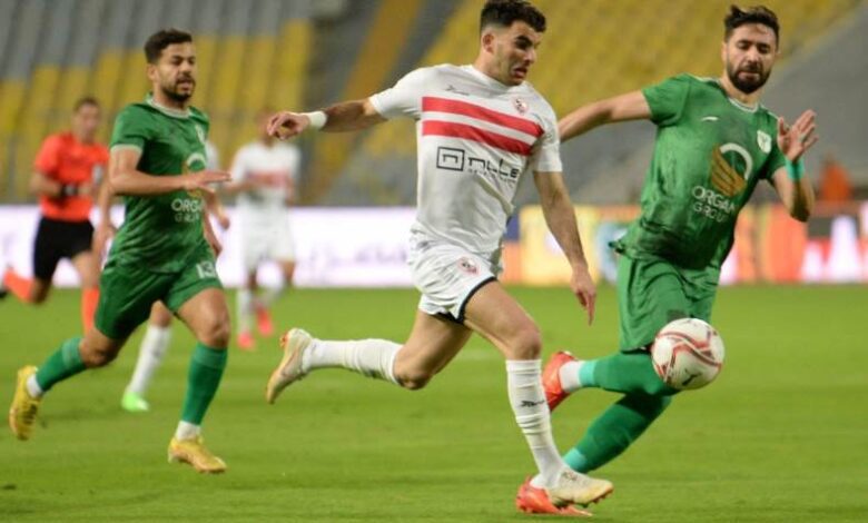 الزمالك