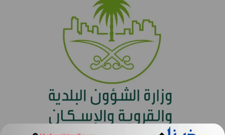 هل تم تبكير موعد نزول دعم سكني شهر يوليو 2024؟.. "الصندوق العقاري" يجيب