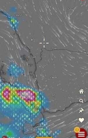 اعصار-‘‘أفريكا’’-يقترب-من-اليمن-بالتزامن-مع-فيضانات-تهامة.-وتحذيرات-مهمة-للسكان