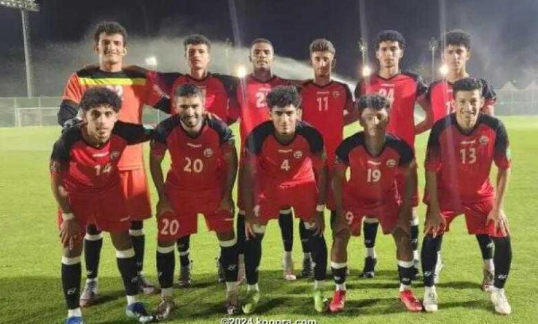 قرعة-بطولة-غرب-آسيا-تضع-المنتخب-اليمني-للناشئين-في-المجموعة-الثانية-إلى-جانب-السعودية-وعمان