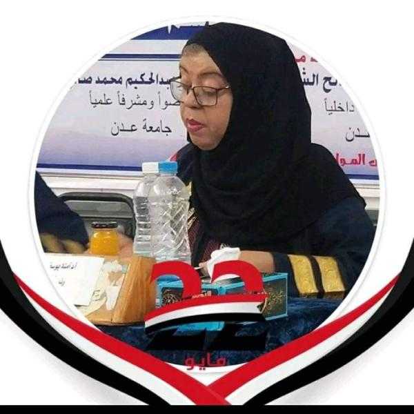 ”أرضيتان-ضاعتا-في-زحمة-الفساد.-أكاديمية-في-جامعة-صنعاء-تفضح-المستور!”