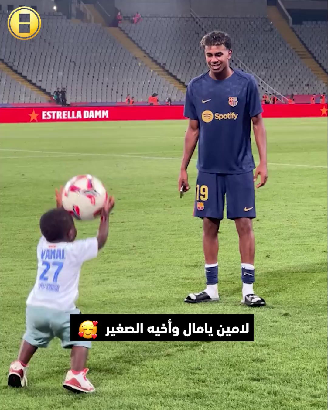 يبدو أن لاعب برشلونة الجديد بات جاهزاً!