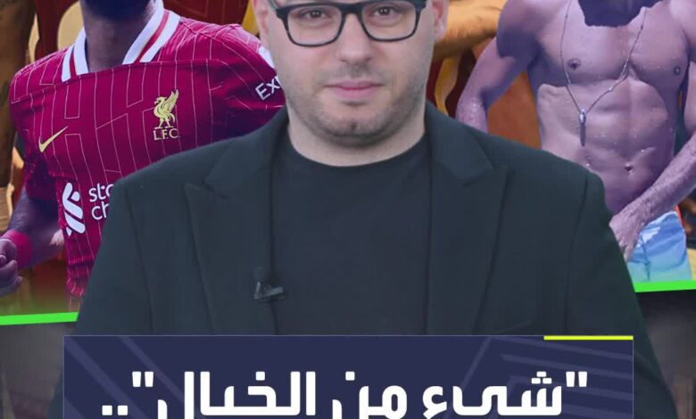 ليس بأهدافه فقط.. ما يفعله صلاح في ليفربول يبهر الجميع!  Sportsontiktok