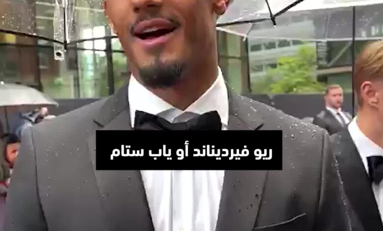 ساليبا يختار فان دايك كأفضل مدافع في تاريخ الدوري الإنجليزي.. ولكن يسمّي من هو أفضل منه!