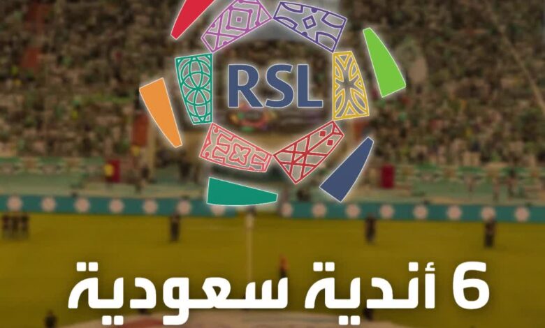 "صفقات سرقت الحدث".. ميركاتو من العيار الثقيل في دوري روشن السعودي Sportsontiktok