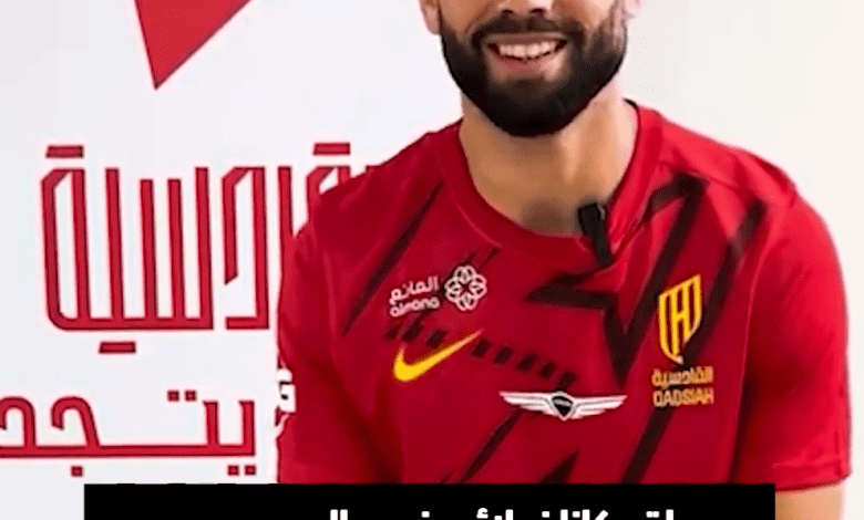 ناتشو في اختبار عن زملائه السابقين في ريال مدريد.. تذكر اسم لن يخطر على بالك!  Nacho Sportsontiktok