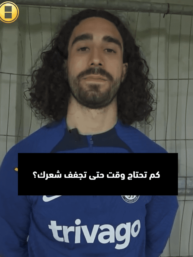 كوكوريلا يتحدث عن السر وراء تسريحة شعره المميزة: "تجعلني لاعب أفضل"   sportsontiktok