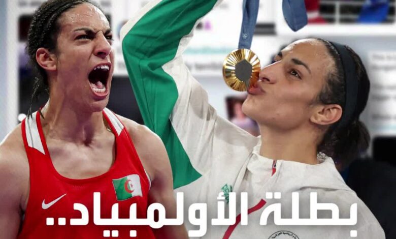 البطلة الأولمبية إيمان خليف  ابنة الجزائر التي هزمت العالم في أولمبياد باريس  Paris2024 OlympicGames Sportsontiktok