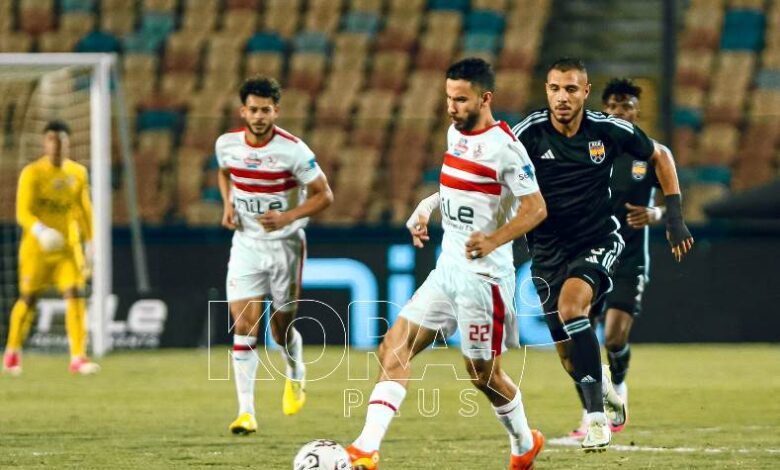 الزمالك والجونة