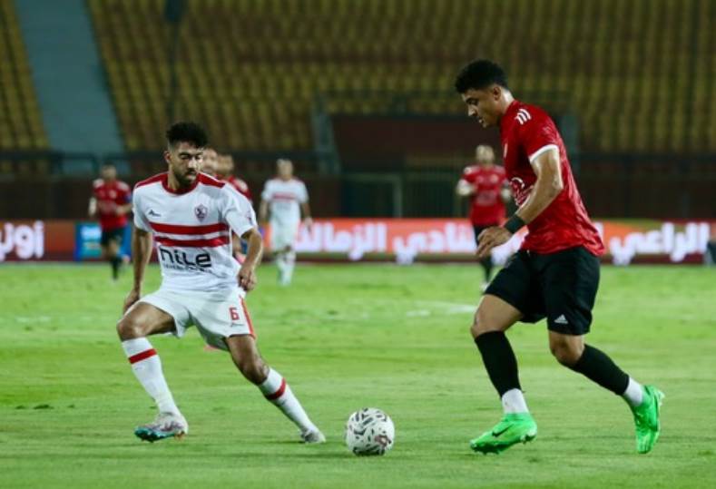 الزمالك