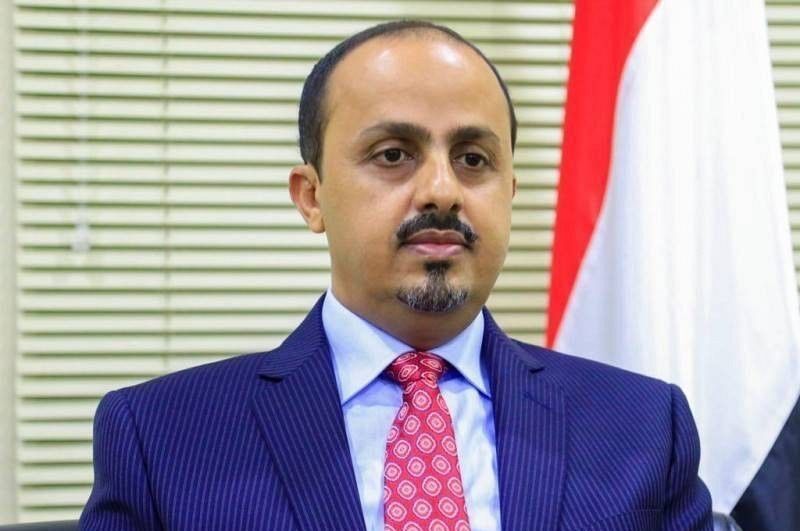 الارياني: محاكمة مليشيا الحوثي للصحفيين المحررين من معتقلاتها انقلاب على اتفاق التبادل