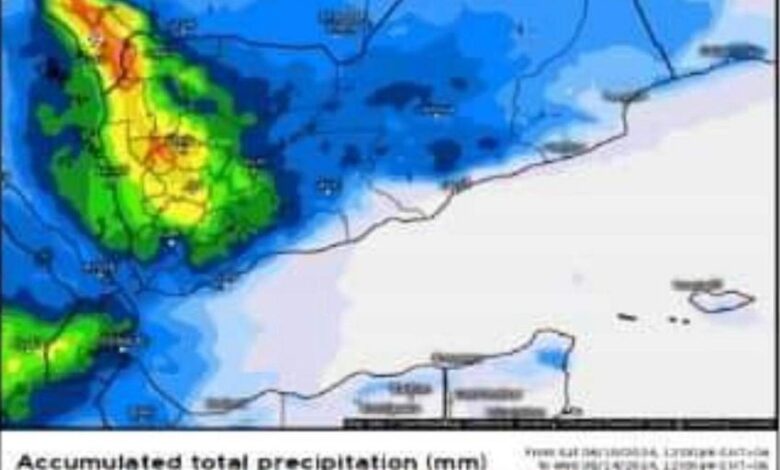 الانذار المبكر يتوقع تأثر بلادنا بأمطار رعدية غزيرة ورياح شديدة خلال الـ 72 ساعة القادمة