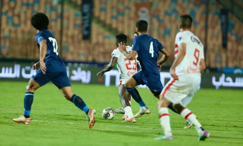 مباراة الزمالك وإنبي