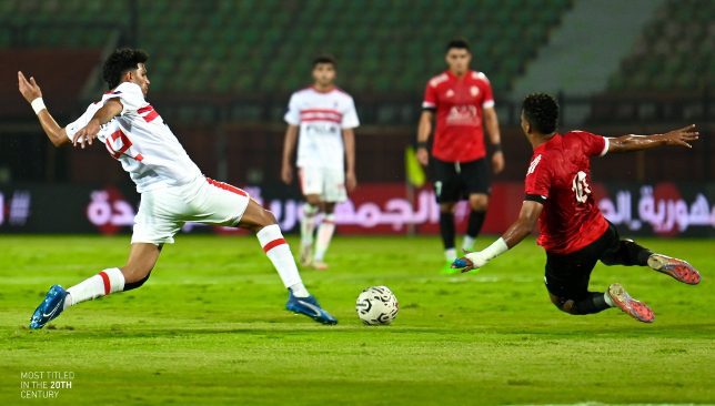 الزمالك يتفق على ضم لاعب سانت إيتيان الفرنسي