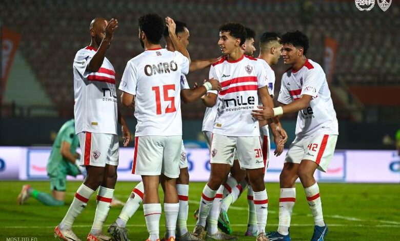 فريق الزمالك