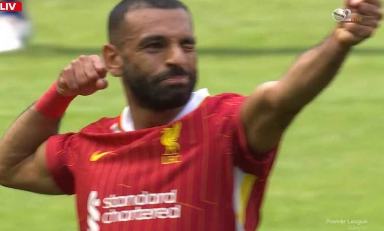 محمد صلاح