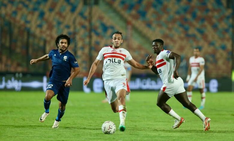 الزمالك ضد إنبي