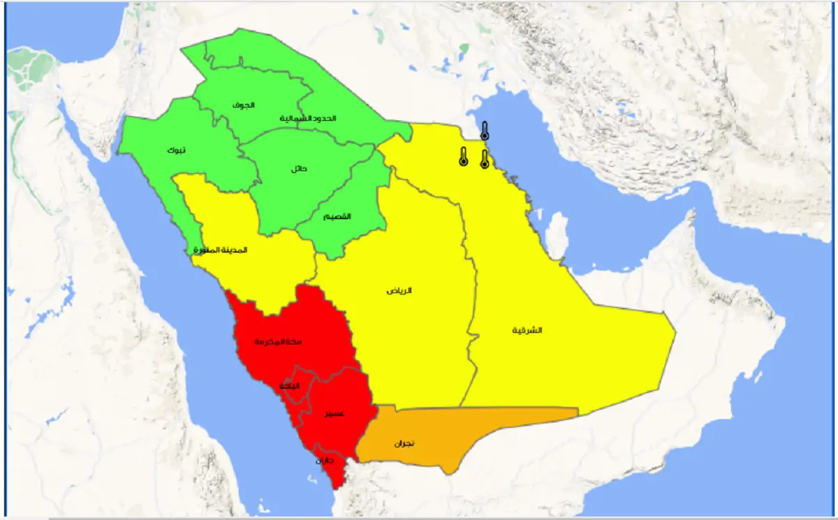 امطار مكة المكرمة