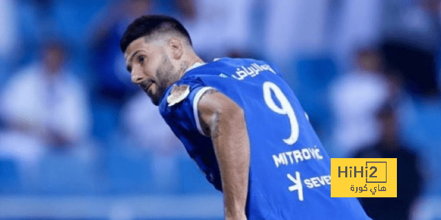 تقييم ألكسندر ميتروفيتش في فوز الهلال على ضمك