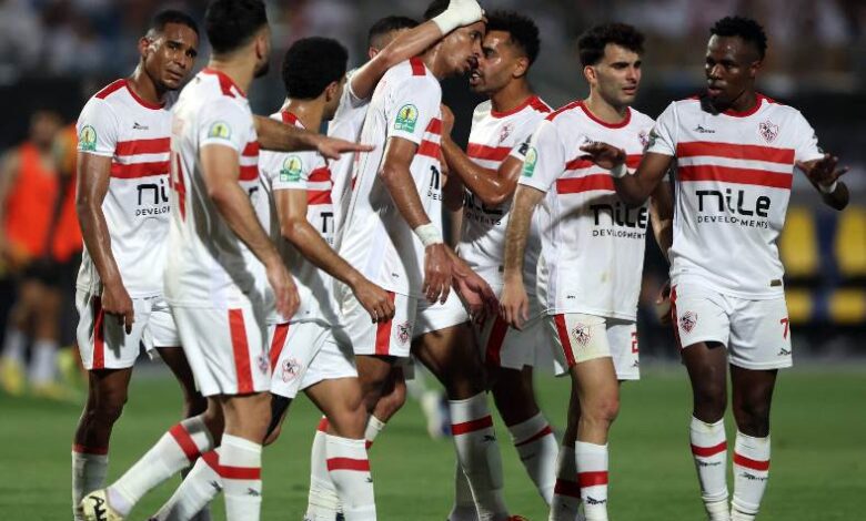 نادي الزمالك