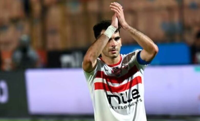 أحمد مصطفى زيزو لاعب الزمالك