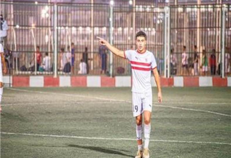 ماجد هاني لاعب وسط الزمالك