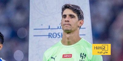 ماذا قال ياسين بونو بعد فوز الهلال على الأهلي في السوبر السعودي؟