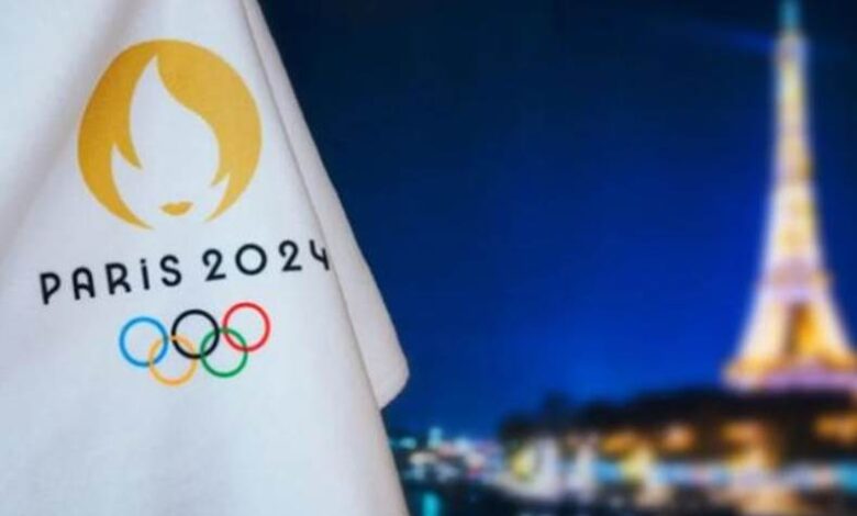 أولمبياد باريس 2024