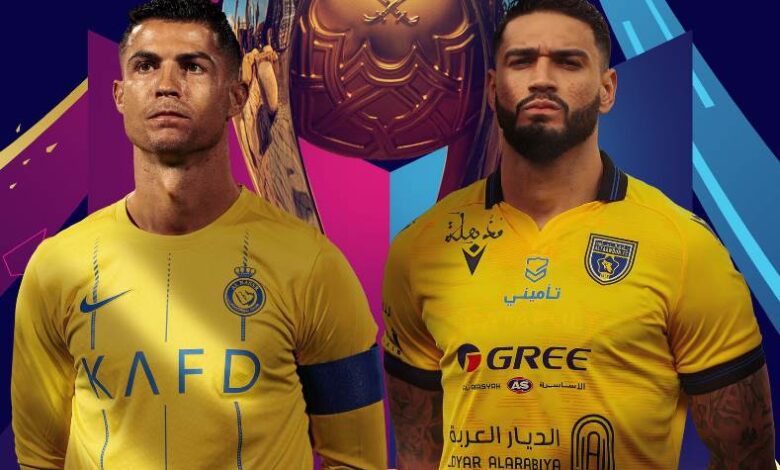 موعد مباراة النصر والتعاون في كأس السوبر السعودي